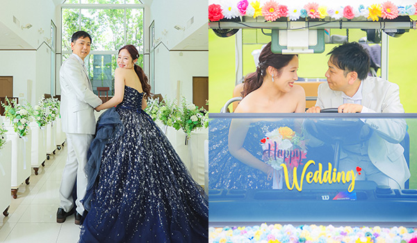 ウェディングレポート